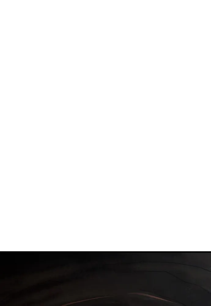 เส้นทางสู่เทพมาร ตอนที่ 43 รูปที่ 2