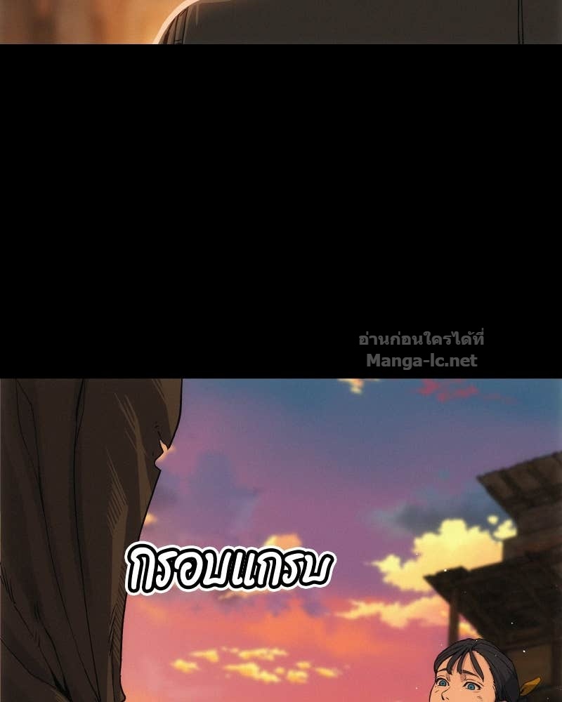 Doujin-Lc- อ่าน โดจิน มังฮวา เกาหลี ญี่ปุ่น จีน แปลไทย บอกมาค่าตัวเท่าไหร่ ตอนที่ 1 2 3 4 5 6 7 8 9 10 11 12 13 14 ฟรี ไม่มีโฆษณา อ่าน โดจิน Manhwa เกาหลี ญี่ปุ่น จีน เรามีครบ คัดมาให้เน้นๆ โดจิน 18+ รับประกันความฟินโดย Doujin Lc