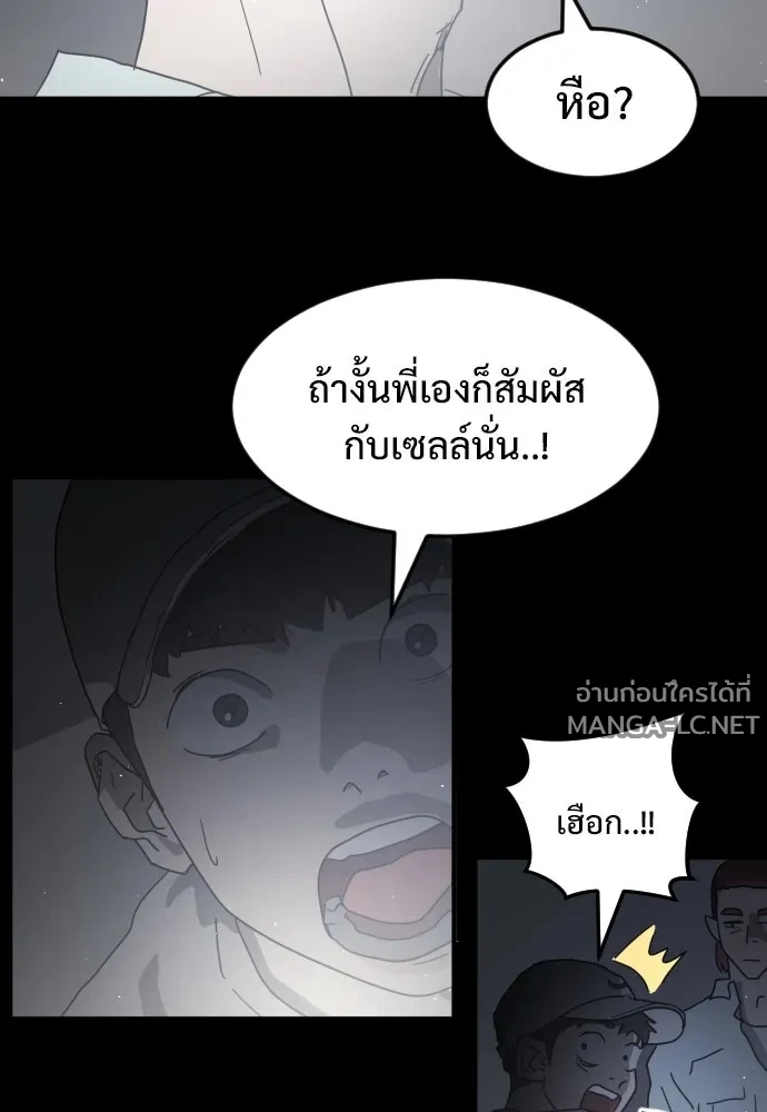 Manga-lc-com อ่านมังงะ อ่านการ์ตูน ออนไลน์ ฟรี วันดีคืนดี โซลก็ ตอนที่ 1 2 3 4 5 6 7 8 9 10 11 12 13 14 ฟรี ไม่มีโฆษณา Manga-lc - อ่าน มังงะ อ่าน การ์ตูน ออนไลน์ อ่านมังงะ ฟรี