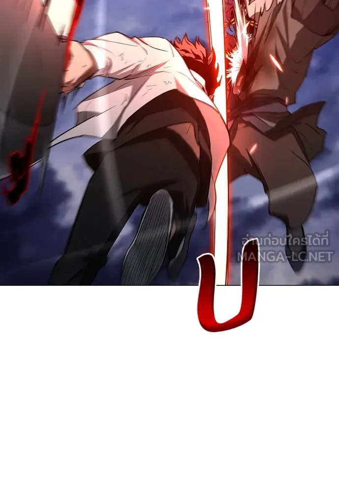 JAKDU ตอนที่ 34 รูปที่ 33