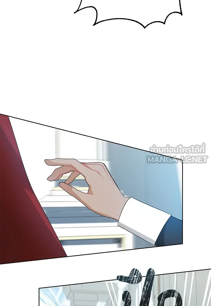 บุปผาลบคมดาบ ตอนที่ 58 รูปที่ 102