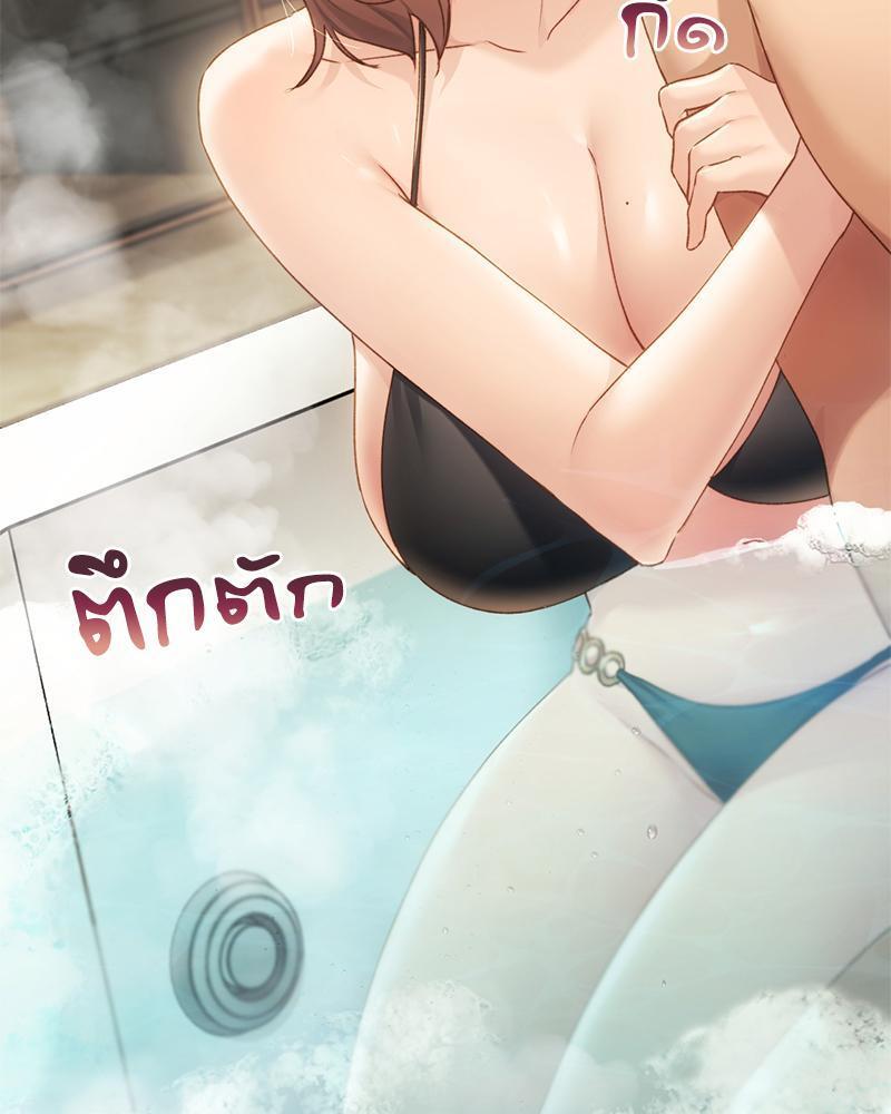 Doujin-Lc- อ่าน โดจิน มังฮวา เกาหลี ญี่ปุ่น จีน แปลไทย From Today My Favorite ตอนที่ 1 2 3 4 5 6 7 8 9 10 11 12 13 14 ฟรี ไม่มีโฆษณา อ่าน โดจิน Manhwa เกาหลี ญี่ปุ่น จีน เรามีครบ คัดมาให้เน้นๆ โดจิน 18+ รับประกันความฟินโดย  Doujin Lc