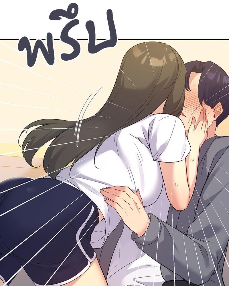 Doujin-Lc- อ่าน โดจิน มังฮวา เกาหลี ญี่ปุ่น จีน แปลไทย Playing On Hard Mode ตอนที่ 1 2 3 4 5 6 7 8 9 10 11 12 13 14 ฟรี ไม่มีโฆษณา อ่าน โดจิน Manhwa เกาหลี ญี่ปุ่น จีน เรามีครบ คัดมาให้เน้นๆ โดจิน 18+ รับประกันความฟินโดย  Doujin Lc