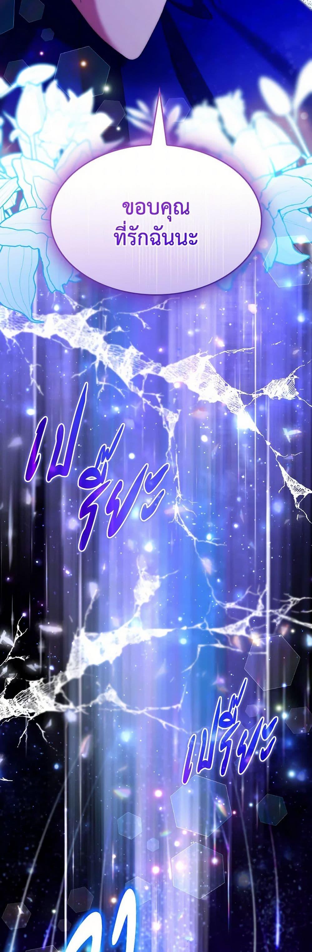 Manga-lc-com อ่านมังงะ อ่านการ์ตูน ออนไลน์ ฟรี Villains Behind the Curtains ตอนที่ 1 2 3 4 5 6 7 8 9 10 11 12 13 14 ฟรี ไม่มีโฆษณา Manga-lc - อ่าน มังงะ อ่าน การ์ตูน ออนไลน์ อ่านมังงะ ฟรี