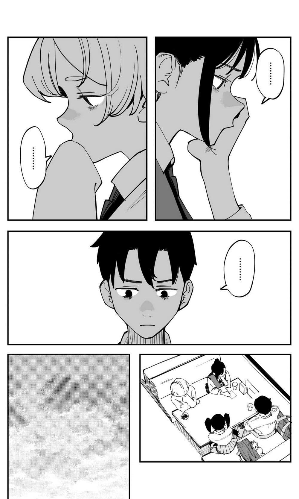 Manga-lc-com อ่านมังงะ อ่านการ์ตูน ออนไลน์ ฟรี Imasara desu ga, Osananajimi wo Suki ni Natte Shimaimashita ตอนที่ 1 2 3 4 5 6 7 8 9 10 11 12 13 14 ฟรี ไม่มีโฆษณา Manga-lc - อ่าน มังงะ อ่าน การ์ตูน ออนไลน์ อ่านมังงะ ฟรี