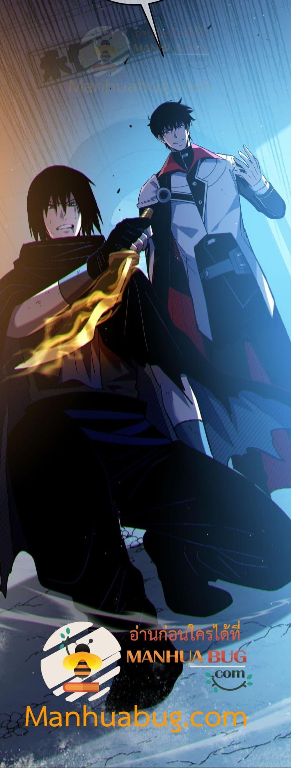 Manga-lc-com อ่านมังงะ อ่านการ์ตูน ออนไลน์ ฟรี MyPassiveSkil ตอนที่ 1 2 3 4 5 6 7 8 9 10 11 12 13 14 ฟรี ไม่มีโฆษณา Manga-lc - อ่าน มังงะ อ่าน การ์ตูน ออนไลน์ อ่านมังงะ ฟรี