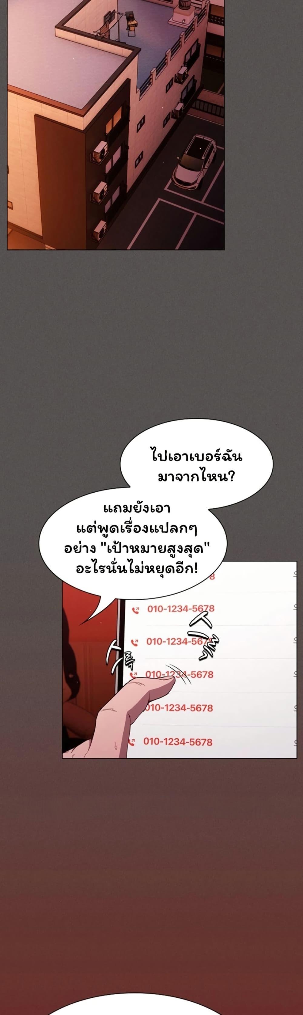 Doujin-Lc- อ่าน โดจิน มังฮวา เกาหลี ญี่ปุ่น จีน แปลไทย Believe Me! ตอนที่ 1 2 3 4 5 6 7 8 9 10 11 12 13 14 ฟรี ไม่มีโฆษณา อ่าน โดจิน Manhwa เกาหลี ญี่ปุ่น จีน เรามีครบ คัดมาให้เน้นๆ โดจิน 18+ รับประกันความฟินโดย  Doujin Lc