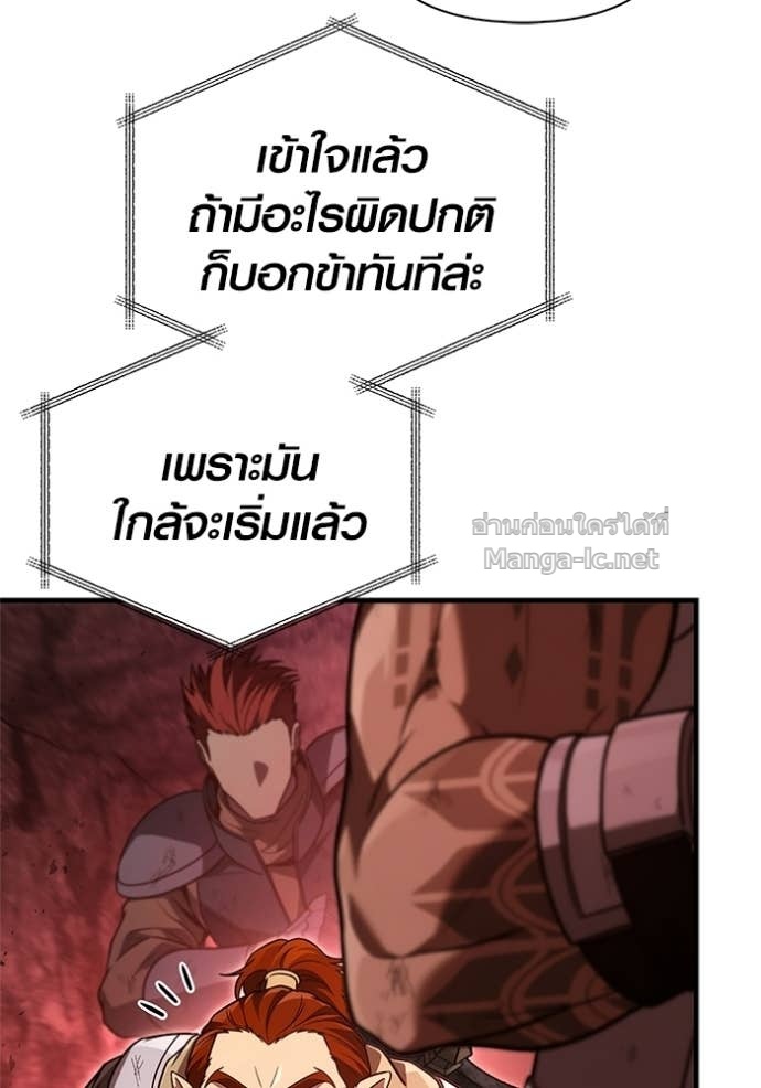 Doujin-Lc- อ่าน โดจิน มังฮวา เกาหลี ญี่ปุ่น จีน แปลไทย เอาชีวิตรอดในเกมฉบับคนเถื่อน ตอนที่ 1 2 3 4 5 6 7 8 9 10 11 12 13 14 ฟรี ไม่มีโฆษณา อ่าน โดจิน Manhwa เกาหลี ญี่ปุ่น จีน เรามีครบ คัดมาให้เน้นๆ โดจิน 18+ รับประกันความฟินโดย Doujin Lc