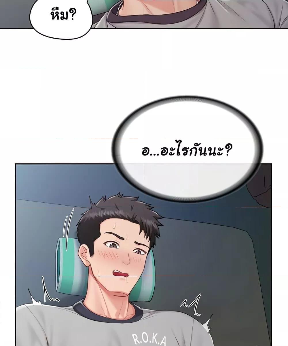 Doujin-Lc- อ่าน โดจิน มังฮวา เกาหลี ญี่ปุ่น จีน แปลไทย I am The Only Male Soldier in The Army ตอนที่ 1 2 3 4 5 6 7 8 9 10 11 12 13 14 ฟรี ไม่มีโฆษณา อ่าน โดจิน Manhwa เกาหลี ญี่ปุ่น จีน เรามีครบ คัดมาให้เน้นๆ โดจิน 18+ รับประกันความฟินโดย  Doujin Lc