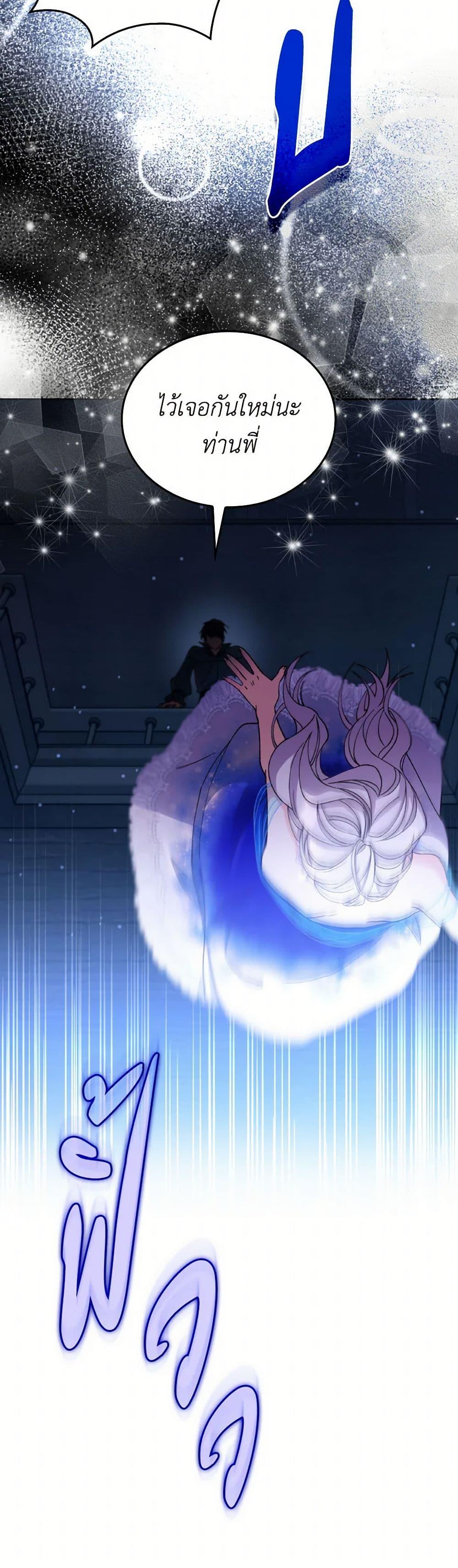 Manga-lc-com อ่านมังงะ อ่านการ์ตูน ออนไลน์ ฟรี Villains Behind the Curtains ตอนที่ 1 2 3 4 5 6 7 8 9 10 11 12 13 14 ฟรี ไม่มีโฆษณา Manga-lc - อ่าน มังงะ อ่าน การ์ตูน ออนไลน์ อ่านมังงะ ฟรี