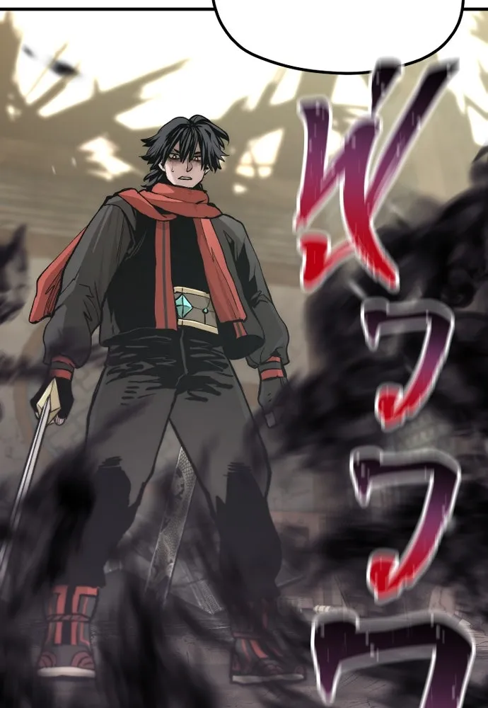 เส้นทางสู่เทพมาร ตอนที่ 118 รูปที่ 80