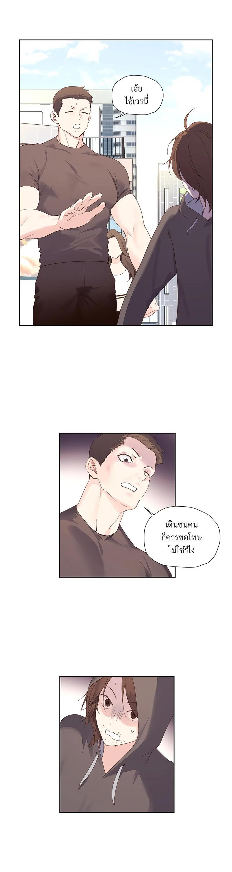 Manga-lc-com อ่านมังงะ อ่านการ์ตูน ออนไลน์ ฟรี 4 Week Lovers ตอนที่ 1 2 3 4 5 6 7 8 9 10 11 12 13 14 ฟรี ไม่มีโฆษณา Manga-lc - อ่าน มังงะ อ่าน การ์ตูน ออนไลน์ อ่านมังงะ ฟรี