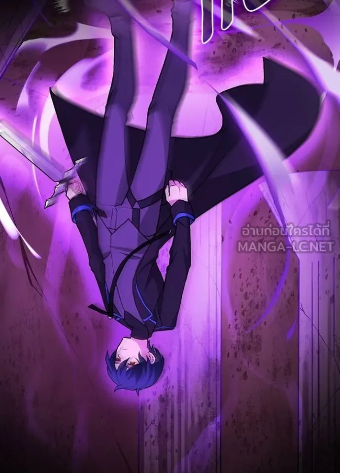 เป้าหมายครั้งที่ 2 ตอนที่ 7 รูปที่ 39