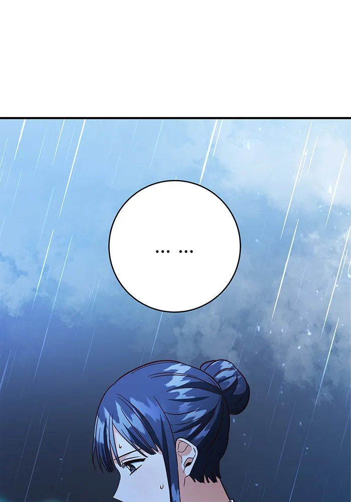 นางร้ายที่ไหนจะมีคุณธรรม ตอนที่ 50 รูปที่ 77