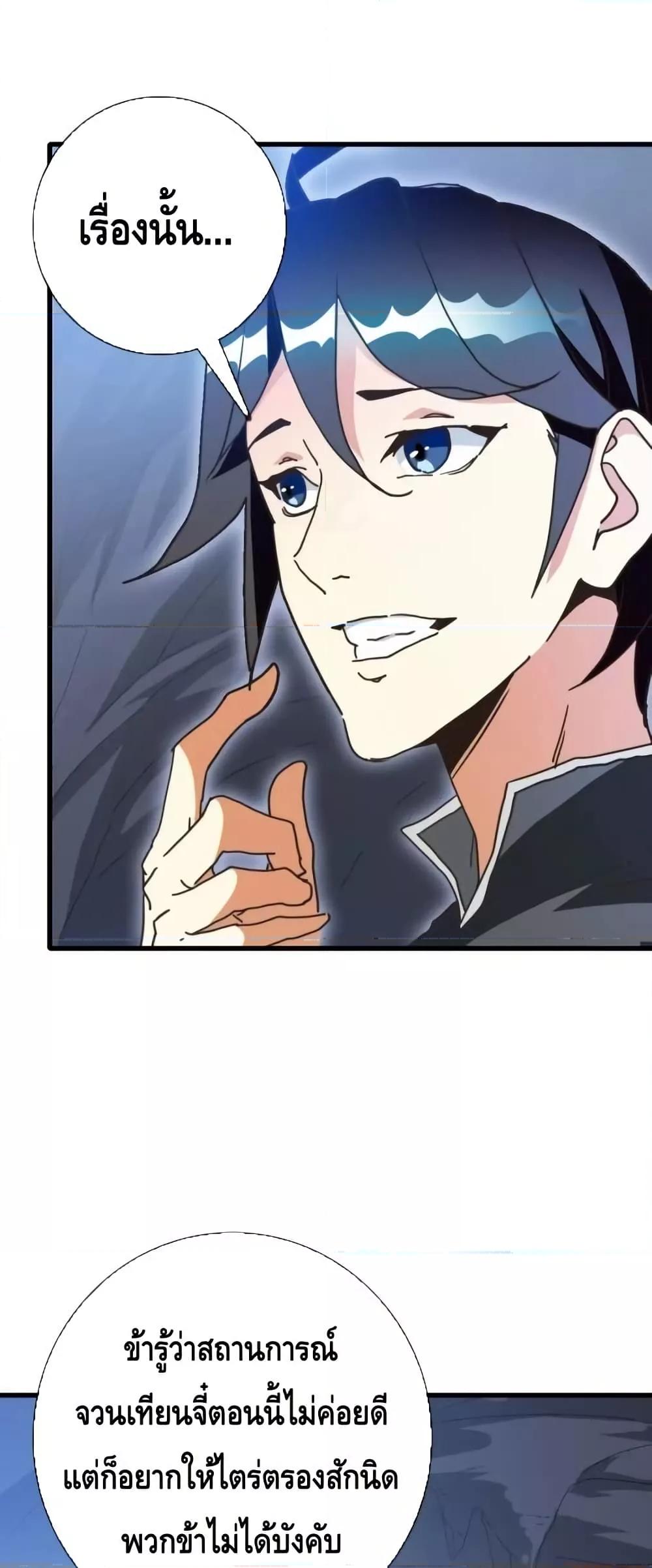 Manga-lc-com อ่านมังงะ อ่านการ์ตูน ออนไลน์ ฟรี CrazyLeveling ตอนที่ 1 2 3 4 5 6 7 8 9 10 11 12 13 14 ฟรี ไม่มีโฆษณา Manga-lc - อ่าน มังงะ อ่าน การ์ตูน ออนไลน์ อ่านมังงะ ฟรี