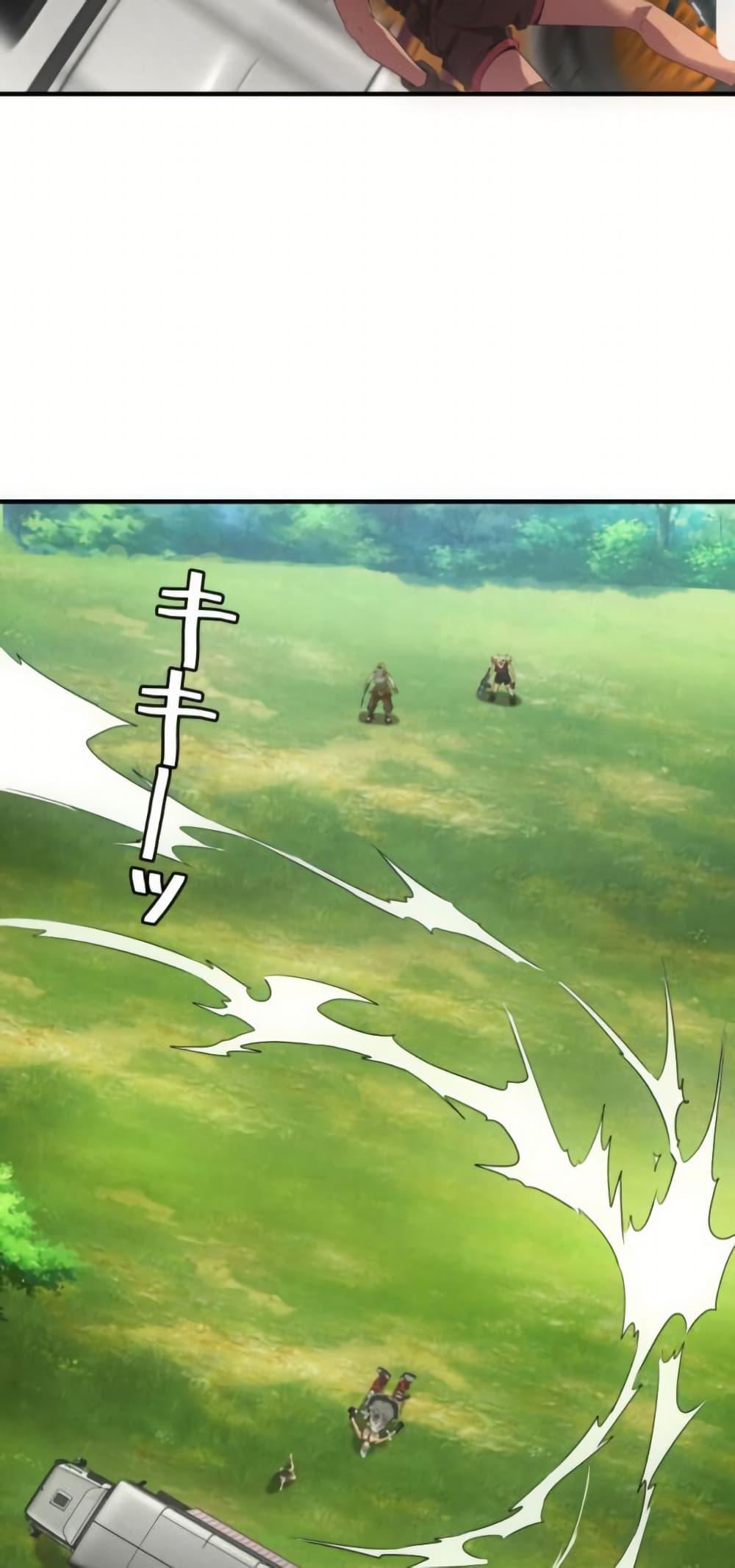 Manga-lc-com อ่านมังงะ อ่านการ์ตูน ออนไลน์ ฟรี Irasshaimase Shuumatsu Sekai ตอนที่ 1 2 3 4 5 6 7 8 9 10 11 12 13 14 ฟรี ไม่มีโฆษณา Manga-lc - อ่าน มังงะ อ่าน การ์ตูน ออนไลน์ อ่านมังงะ ฟรี