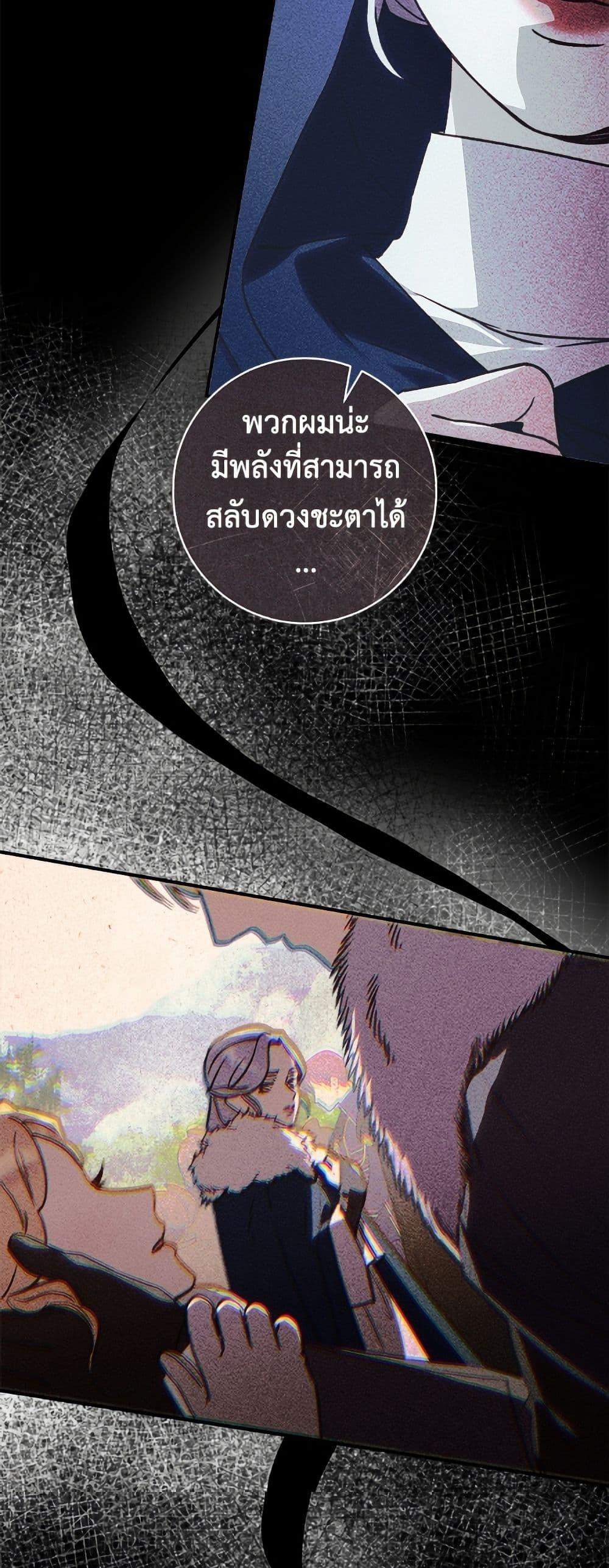 Manga-lc-com อ่านมังงะ อ่านการ์ตูน ออนไลน์ ฟรี I’ll Predict Your Happy Ending ตอนที่ 1 2 3 4 5 6 7 8 9 10 11 12 13 14 ฟรี ไม่มีโฆษณา Manga-lc - อ่าน มังงะ อ่าน การ์ตูน ออนไลน์ อ่านมังงะ ฟรี