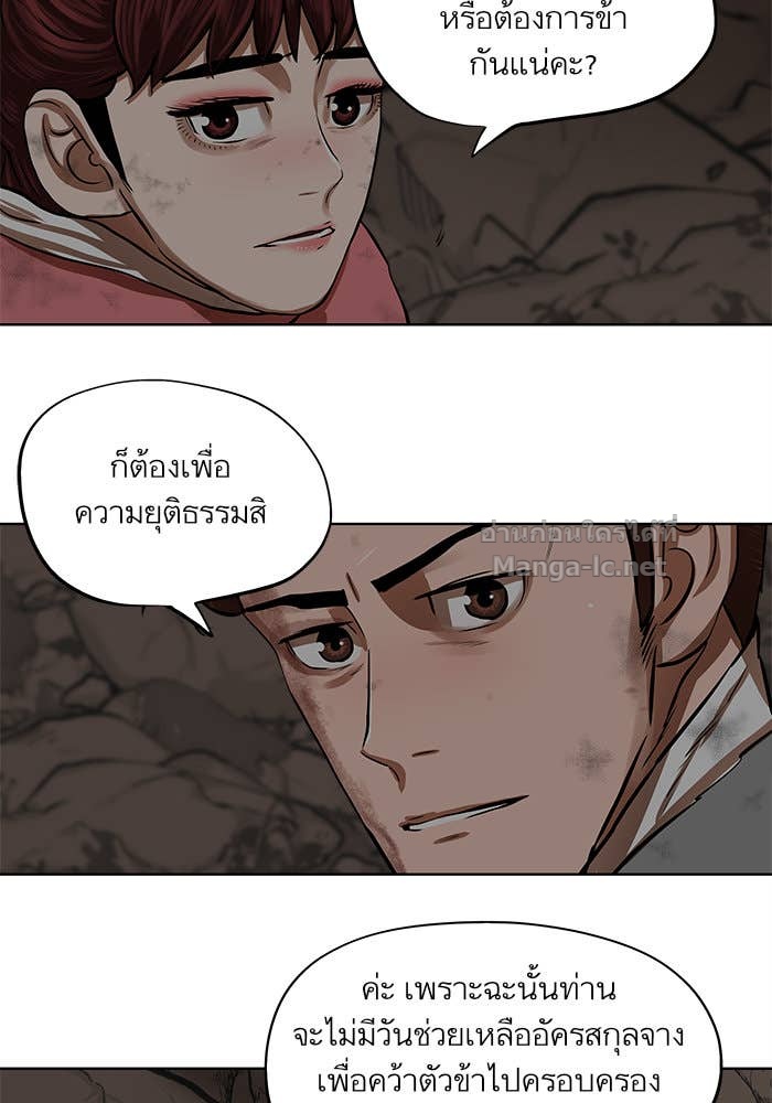 Doujin-Lc- อ่าน โดจิน มังฮวา เกาหลี ญี่ปุ่น จีน แปลไทย องครักษ์แห่งอัครสกุลจาง ตอนที่ 1 2 3 4 5 6 7 8 9 10 11 12 13 14 ฟรี ไม่มีโฆษณา อ่าน โดจิน Manhwa เกาหลี ญี่ปุ่น จีน เรามีครบ คัดมาให้เน้นๆ โดจิน 18+ รับประกันความฟินโดย Doujin Lc