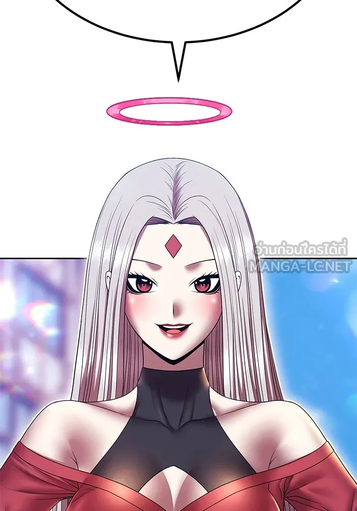 +99 ท่อนไม้พร้อมบวก ตอนที่ 27 เริ่มทัวร์นาเมนต์! (2) รูปที่ 240