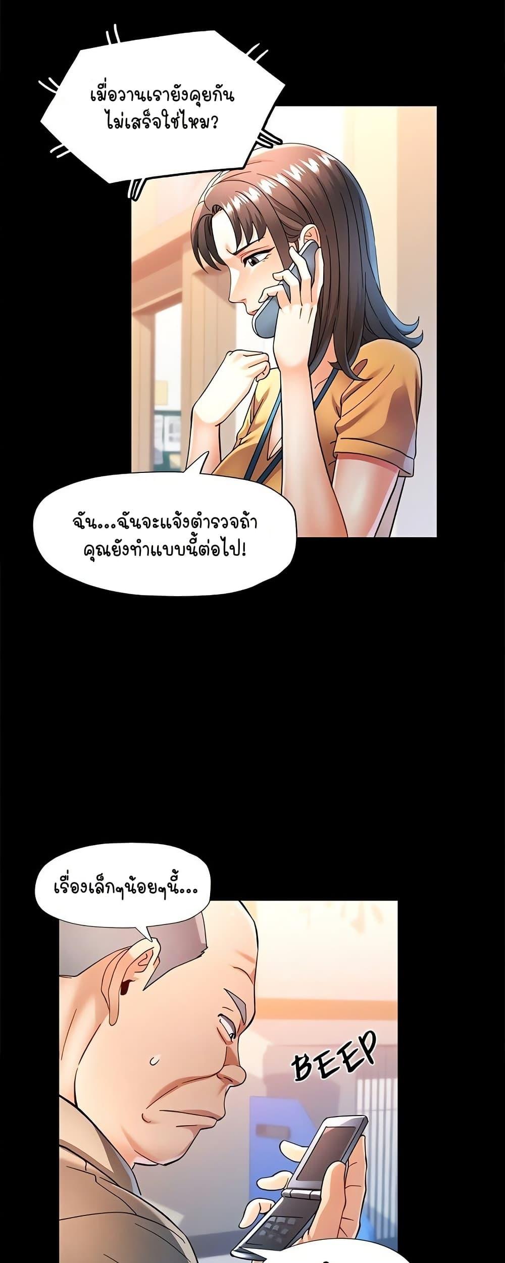 Doujin-Lc- อ่าน โดจิน มังฮวา เกาหลี ญี่ปุ่น จีน แปลไทย In Her Place ตอนที่ 1 2 3 4 5 6 7 8 9 10 11 12 13 14 ฟรี ไม่มีโฆษณา อ่าน โดจิน Manhwa เกาหลี ญี่ปุ่น จีน เรามีครบ คัดมาให้เน้นๆ โดจิน 18+ รับประกันความฟินโดย  Doujin Lc