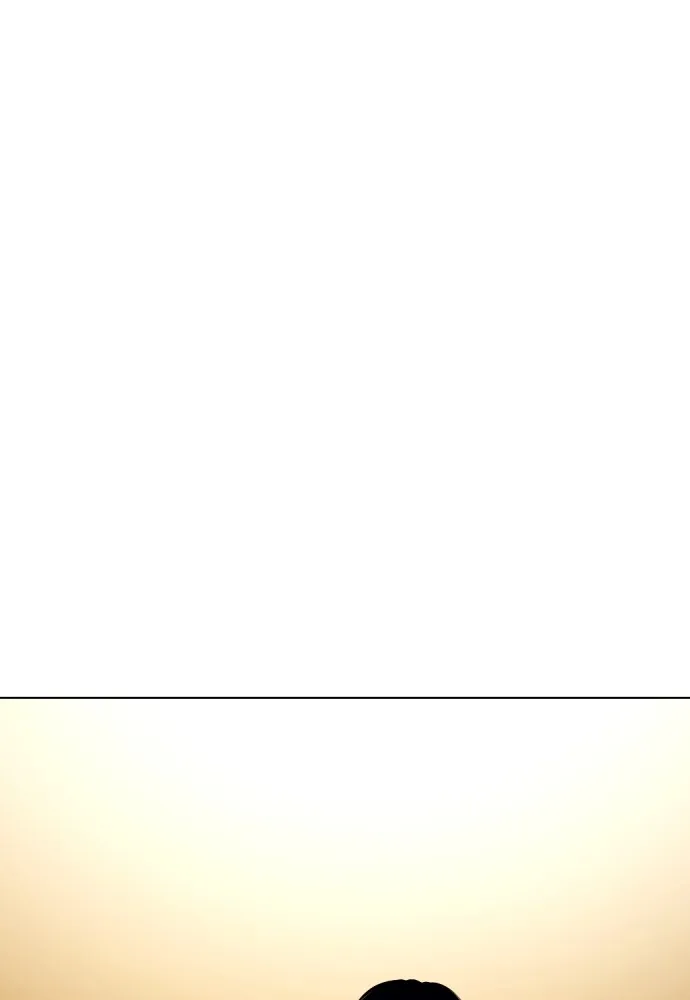 หมาหัวเน่าเก๋าเกินไป ตอนที่ 68 รูปที่ 20