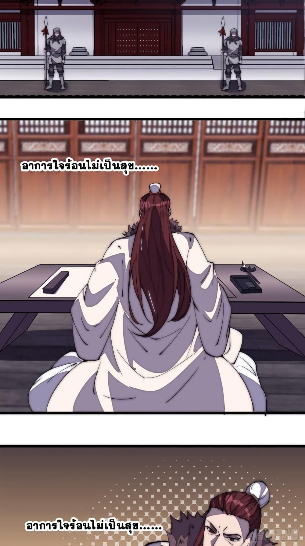 Manga-lc-com อ่านมังงะ อ่านการ์ตูน ออนไลน์ ฟรี It Starts With A Mountain ตอนที่ 1 2 3 4 5 6 7 8 9 10 11 12 13 14 ฟรี ไม่มีโฆษณา Manga-lc - อ่าน มังงะ อ่าน การ์ตูน ออนไลน์ อ่านมังงะ ฟรี