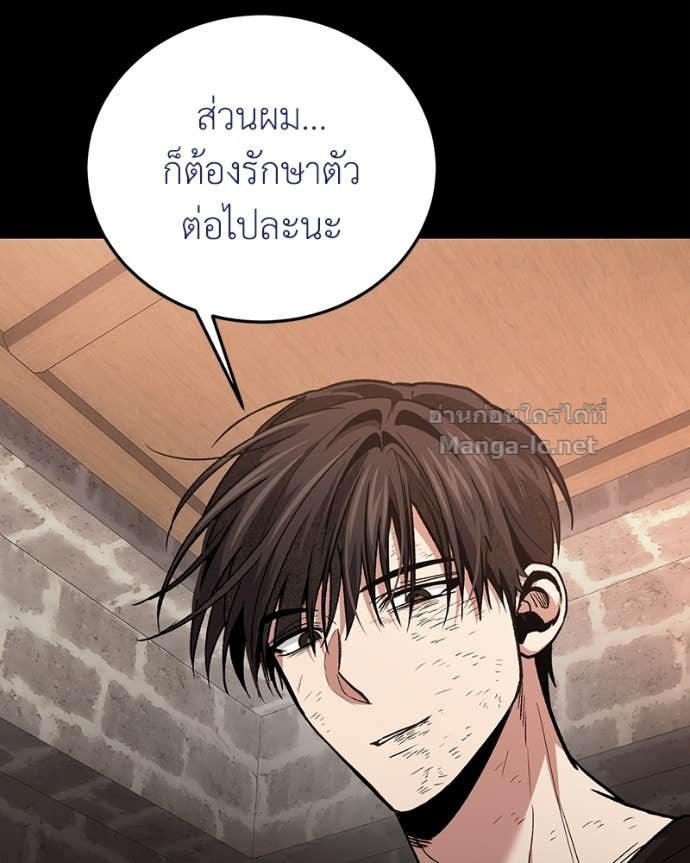 Doujin-Lc- อ่าน โดจิน มังฮวา เกาหลี ญี่ปุ่น จีน แปลไทย ฮีลเลอร์กำมะลอ ตอนที่ 1 2 3 4 5 6 7 8 9 10 11 12 13 14 ฟรี ไม่มีโฆษณา อ่าน โดจิน Manhwa เกาหลี ญี่ปุ่น จีน เรามีครบ คัดมาให้เน้นๆ โดจิน 18+ รับประกันความฟินโดย Doujin Lc