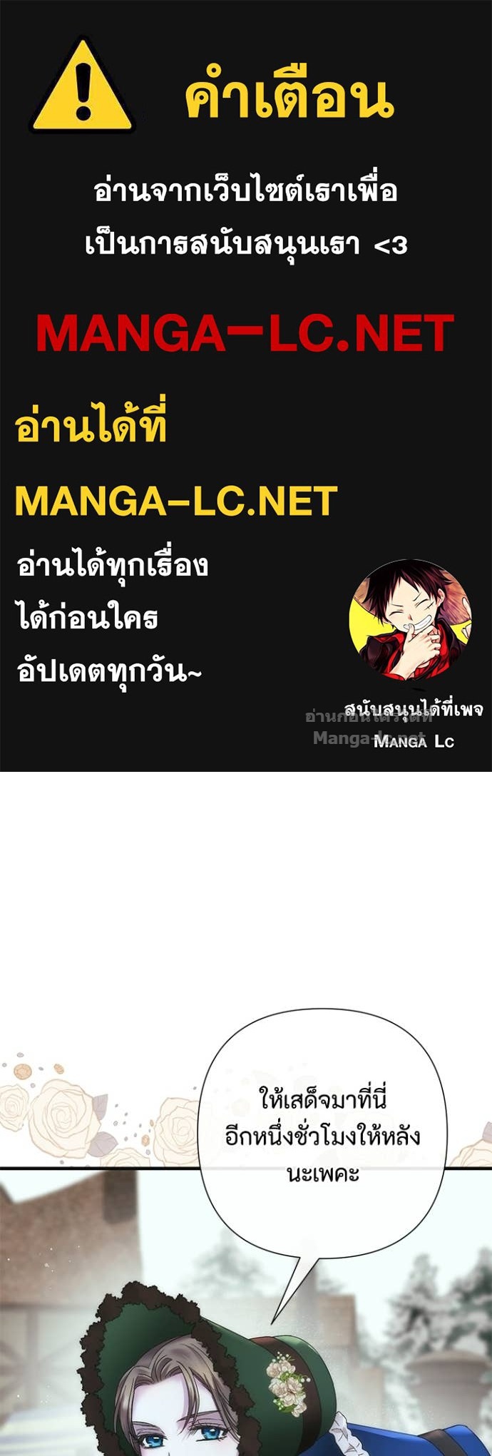 Doujin-Lc- อ่าน โดจิน มังฮวา เกาหลี ญี่ปุ่น จีน แปลไทย องค์ชายผู้อื้อฉาว ตอนที่ 1 2 3 4 5 6 7 8 9 10 11 12 13 14 ฟรี ไม่มีโฆษณา อ่าน โดจิน Manhwa เกาหลี ญี่ปุ่น จีน เรามีครบ คัดมาให้เน้นๆ โดจิน 18+ รับประกันความฟินโดย Doujin Lc