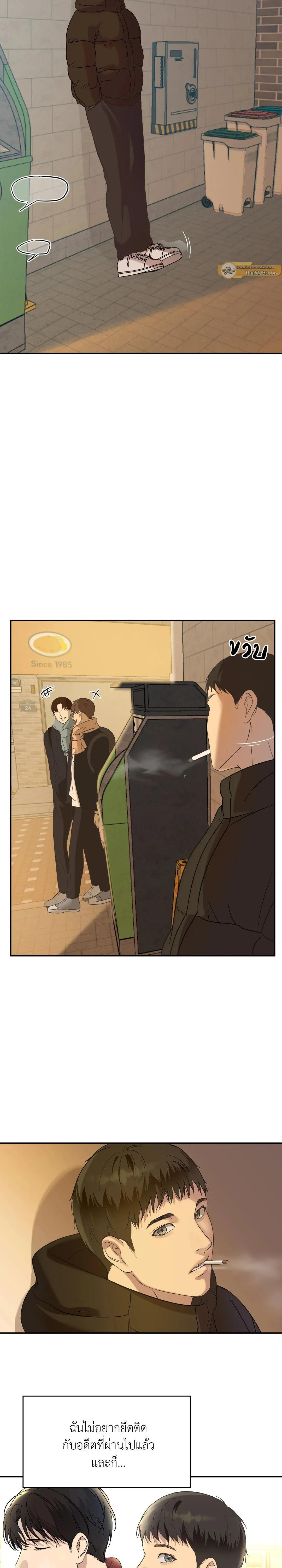 Manga-lc-com อ่านมังงะ อ่านการ์ตูน ออนไลน์ ฟรี Backlight ตอนที่ 1 2 3 4 5 6 7 8 9 10 11 12 13 14 ฟรี ไม่มีโฆษณา Manga-lc - อ่าน มังงะ อ่าน การ์ตูน ออนไลน์ อ่านมังงะ ฟรี