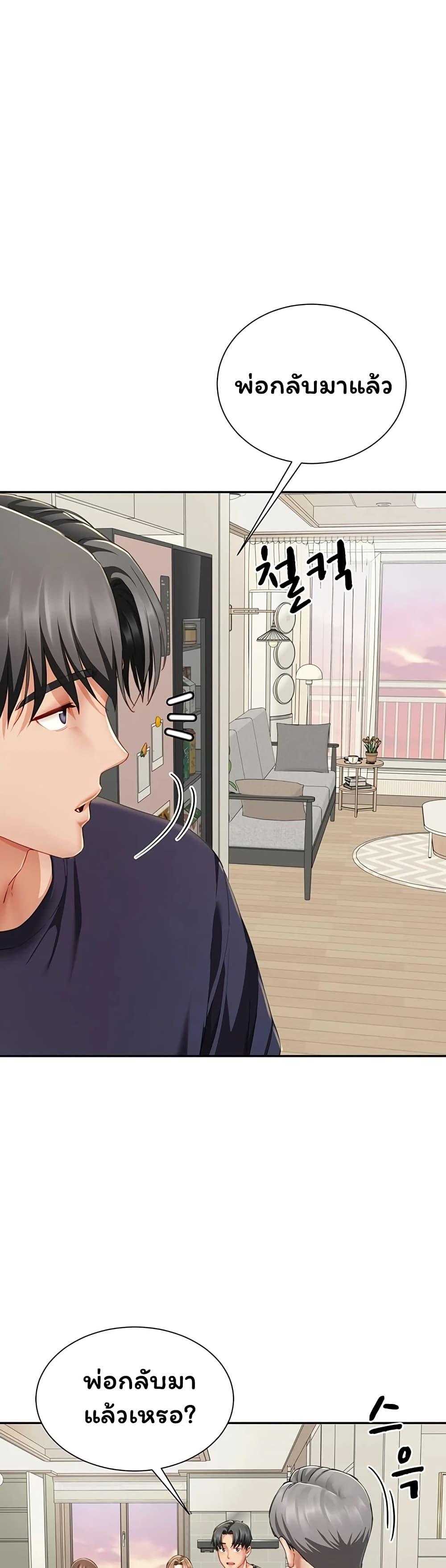 Doujin-Lc- อ่าน โดจิน มังฮวา เกาหลี ญี่ปุ่น จีน แปลไทย The Lovers Were ตอนที่ 1 2 3 4 5 6 7 8 9 10 11 12 13 14 ฟรี ไม่มีโฆษณา อ่าน โดจิน Manhwa เกาหลี ญี่ปุ่น จีน เรามีครบ คัดมาให้เน้นๆ โดจิน 18+ รับประกันความฟินโดย  Doujin Lc