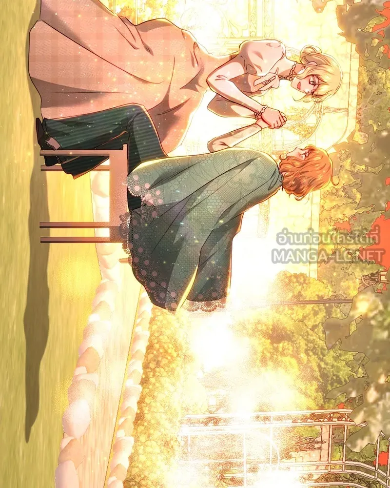 เจ้าหญิงคลั่งแห่งวังหลวง ตอนที่ 72 รูปที่ 27