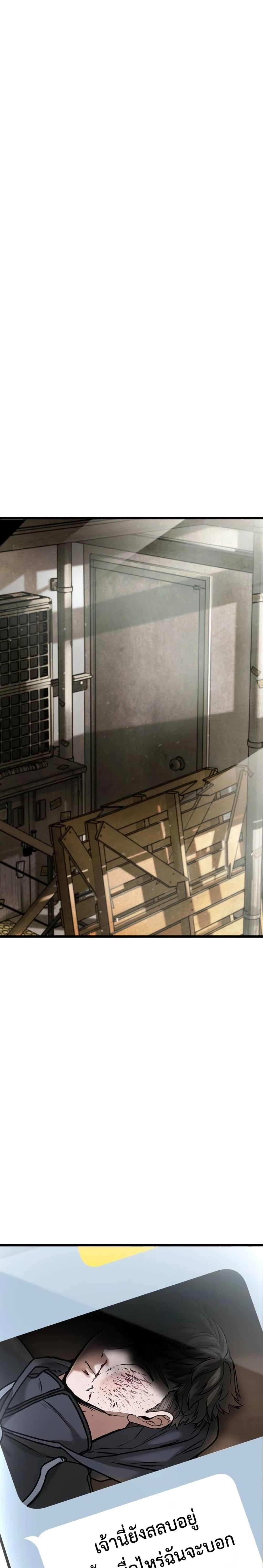 Manga-lc-com อ่านมังงะ อ่านการ์ตูน ออนไลน์ ฟรี War of the Stray Dogs ตอนที่ 1 2 3 4 5 6 7 8 9 10 11 12 13 14 ฟรี ไม่มีโฆษณา Manga-lc - อ่าน มังงะ อ่าน การ์ตูน ออนไลน์ อ่านมังงะ ฟรี