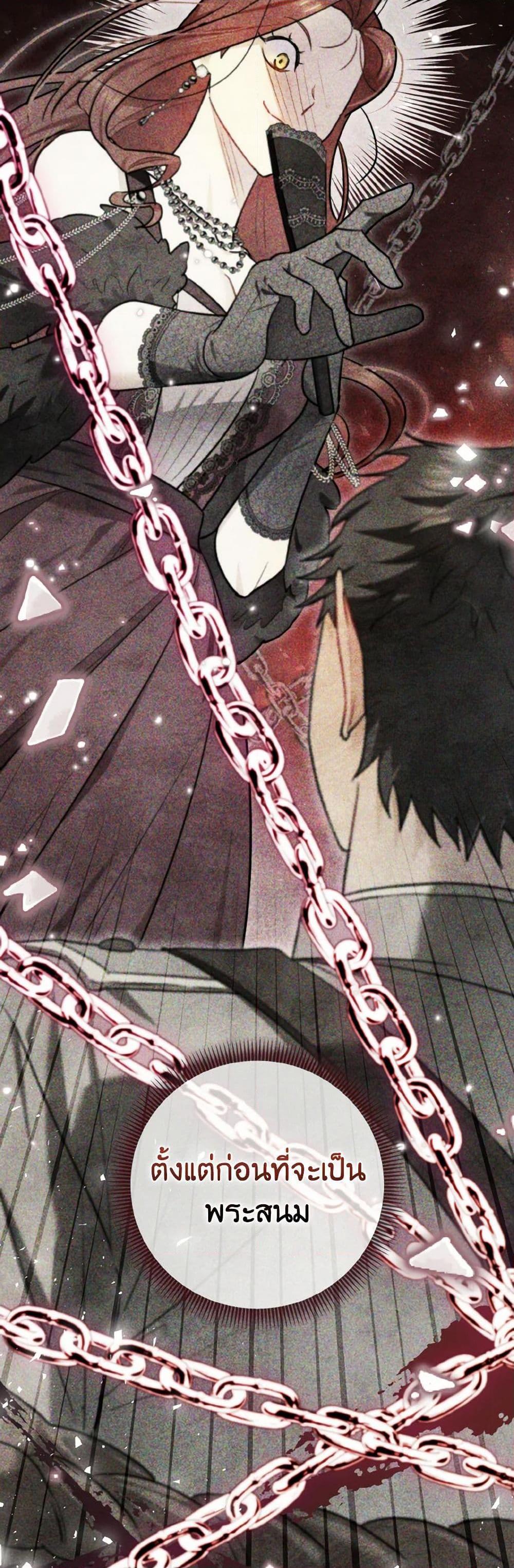 Manga-lc-com อ่านมังงะ อ่านการ์ตูน ออนไลน์ ฟรี I Possessed a Villainess, but I Wanna Raise Cats! ตอนที่ 1 2 3 4 5 6 7 8 9 10 11 12 13 14 ฟรี ไม่มีโฆษณา Manga-lc - อ่าน มังงะ อ่าน การ์ตูน ออนไลน์ อ่านมังงะ ฟรี