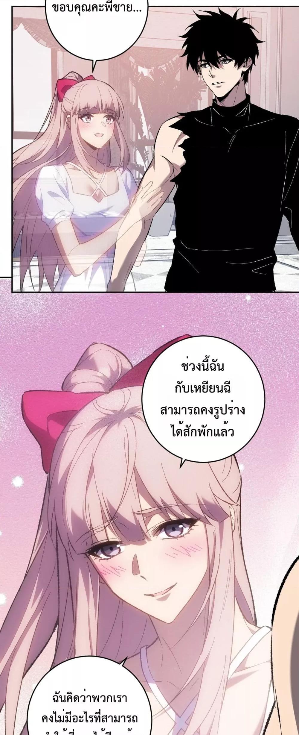 Manga-lc-com อ่านมังงะ อ่านการ์ตูน ออนไลน์ ฟรี Doomsdayforal ตอนที่ 1 2 3 4 5 6 7 8 9 10 11 12 13 14 ฟรี ไม่มีโฆษณา Manga-lc - อ่าน มังงะ อ่าน การ์ตูน ออนไลน์ อ่านมังงะ ฟรี