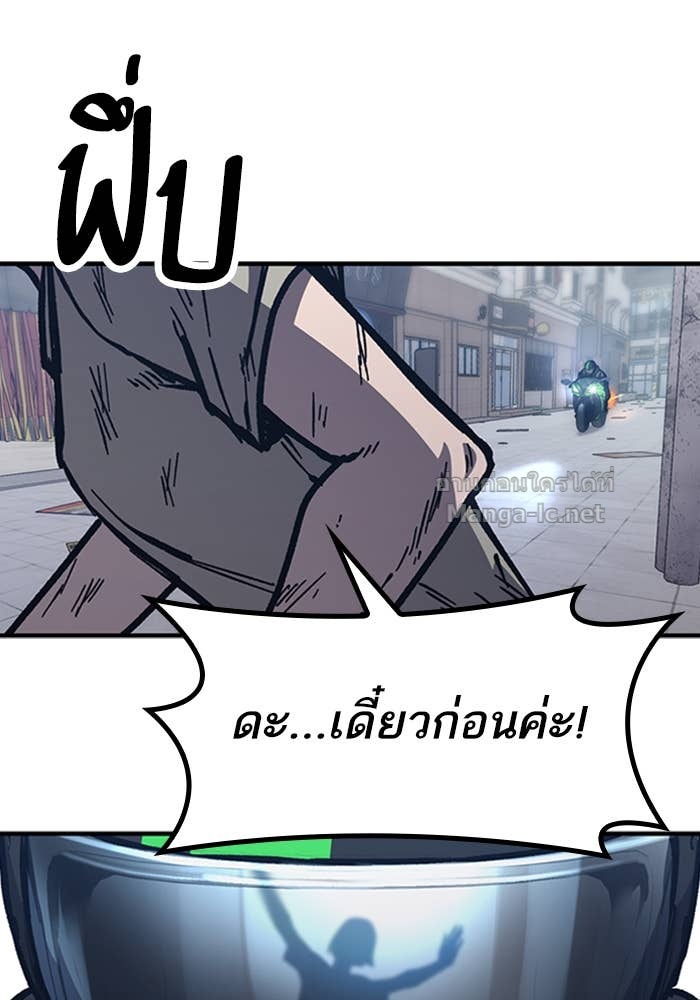 Doujin-Lc- อ่าน โดจิน มังฮวา เกาหลี ญี่ปุ่น จีน แปลไทย HECTOPASCAL ตอนที่ 1 2 3 4 5 6 7 8 9 10 11 12 13 14 ฟรี ไม่มีโฆษณา อ่าน โดจิน Manhwa เกาหลี ญี่ปุ่น จีน เรามีครบ คัดมาให้เน้นๆ โดจิน 18+ รับประกันความฟินโดย Doujin Lc
