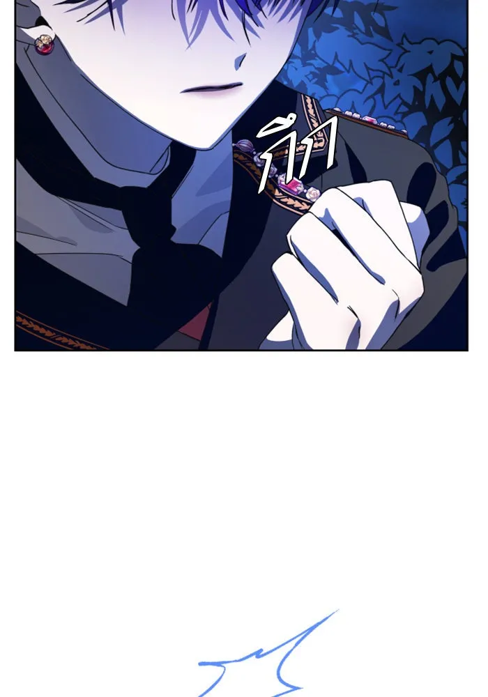 ชิงชีวิตพลิกลิขิตชะตา ตอนที่ 32. อยากพบ รูปที่ 74