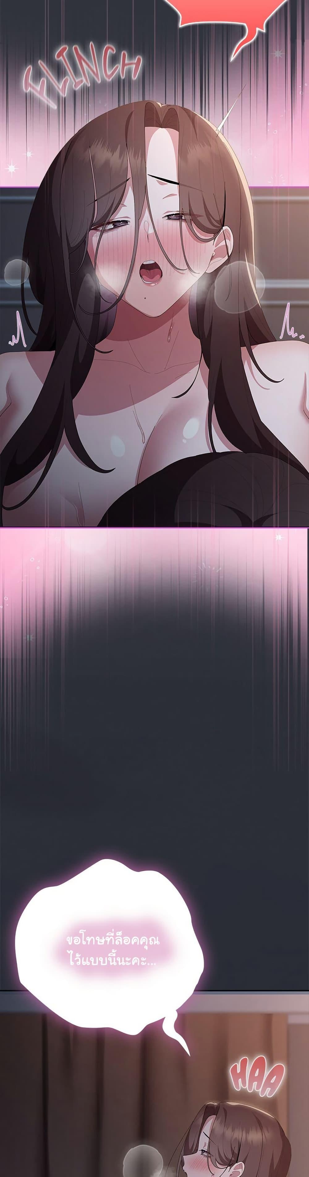 Doujin-Lc- อ่าน โดจิน มังฮวา เกาหลี ญี่ปุ่น จีน แปลไทย Office Shitbag Alert ตอนที่ 1 2 3 4 5 6 7 8 9 10 11 12 13 14 ฟรี ไม่มีโฆษณา อ่าน โดจิน Manhwa เกาหลี ญี่ปุ่น จีน เรามีครบ คัดมาให้เน้นๆ โดจิน 18+ รับประกันความฟินโดย  Doujin Lc