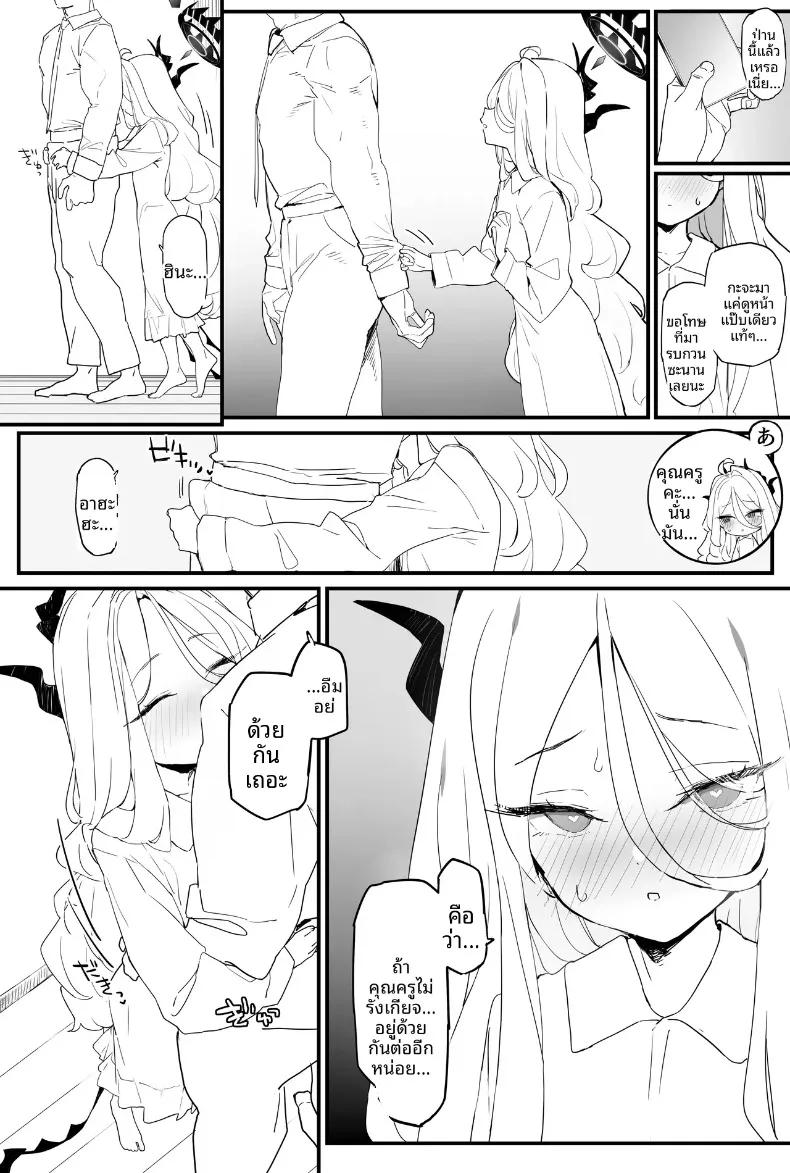Doujin-Lc- อ่าน โดจิน มังฮวา เกาหลี ญี่ปุ่น จีน แปลไทย บันทึกความหวานฉ่ำกับฮินะจัง (remora) (Blue Archive) ตอนที่ 1 2 3 4 5 6 7 8 9 10 11 12 13 14 ฟรี ไม่มีโฆษณา อ่าน โดจิน Manhwa เกาหลี ญี่ปุ่น จีน เรามีครบ คัดมาให้เน้นๆ โดจิน 18+ รับประกันความฟินโดย  Doujin Lc