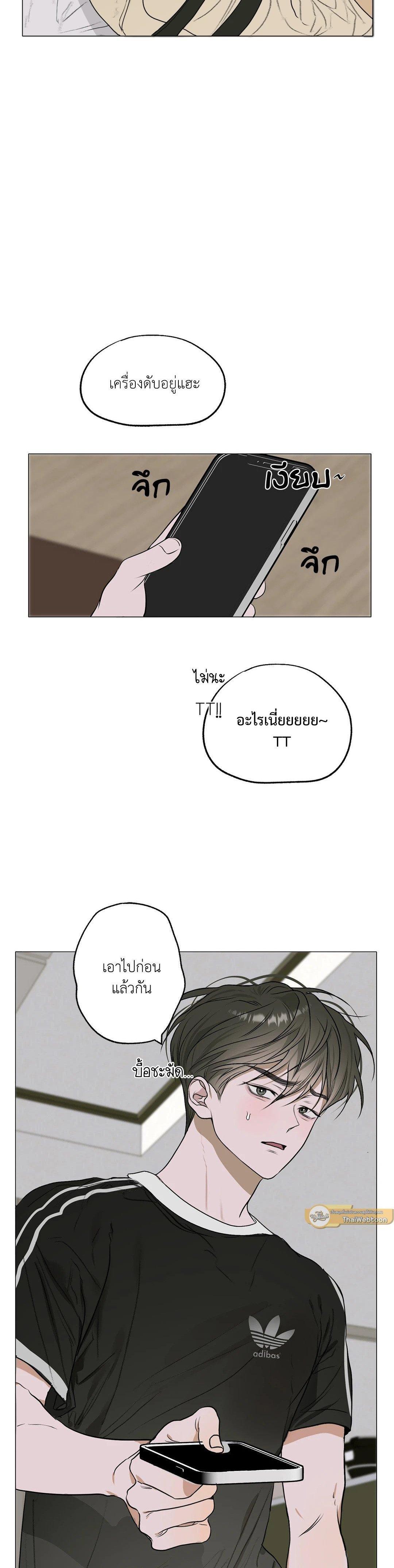 Manga-lc-com อ่านมังงะ อ่านการ์ตูน ออนไลน์ ฟรี Flowers are fading บุปผาเคียงคู่น้ำ ตอนที่ 1 2 3 4 5 6 7 8 9 10 11 12 13 14 ฟรี ไม่มีโฆษณา Manga-lc - อ่าน มังงะ อ่าน การ์ตูน ออนไลน์ อ่านมังงะ ฟรี