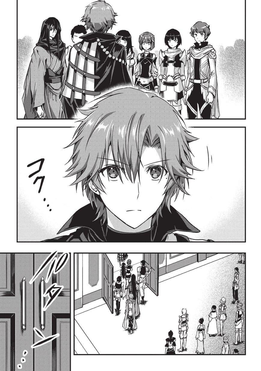 Manga-lc-com อ่านมังงะ อ่านการ์ตูน ออนไลน์ ฟรี Assassin de aru ore no Sutetasu ga Yuusha yori mo Akiraka ni Tsuyoi Nodaga ตอนที่ 1 2 3 4 5 6 7 8 9 10 11 12 13 14 ฟรี ไม่มีโฆษณา Manga-lc - อ่าน มังงะ อ่าน การ์ตูน ออนไลน์ อ่านมังงะ ฟรี