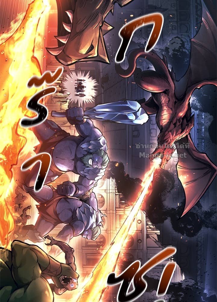 Doujin-Lc- อ่าน โดจิน มังฮวา เกาหลี ญี่ปุ่น จีน แปลไทย ผู้พิชิตเกมป้องกันฐาน ตอนที่ 1 2 3 4 5 6 7 8 9 10 11 12 13 14 ฟรี ไม่มีโฆษณา อ่าน โดจิน Manhwa เกาหลี ญี่ปุ่น จีน เรามีครบ คัดมาให้เน้นๆ โดจิน 18+ รับประกันความฟินโดย Doujin Lc