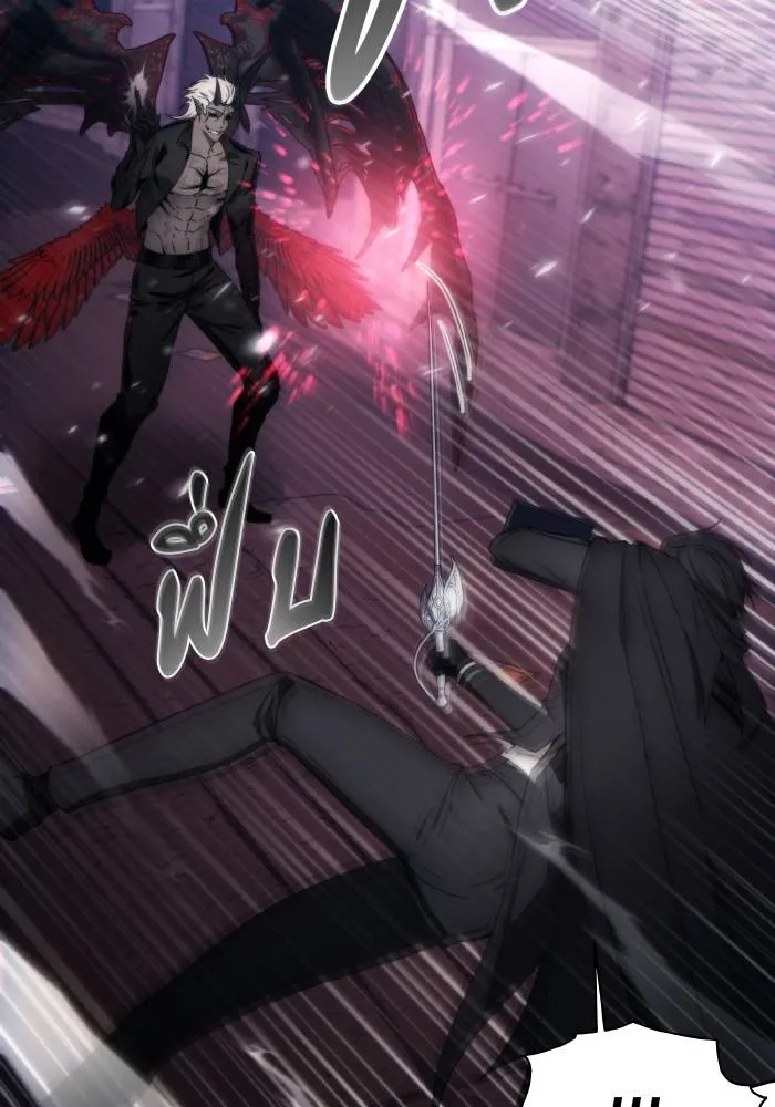 ศึกชิงบัลลังก์เทพเจ้ ตอนที่ 83 รูปที่ 62