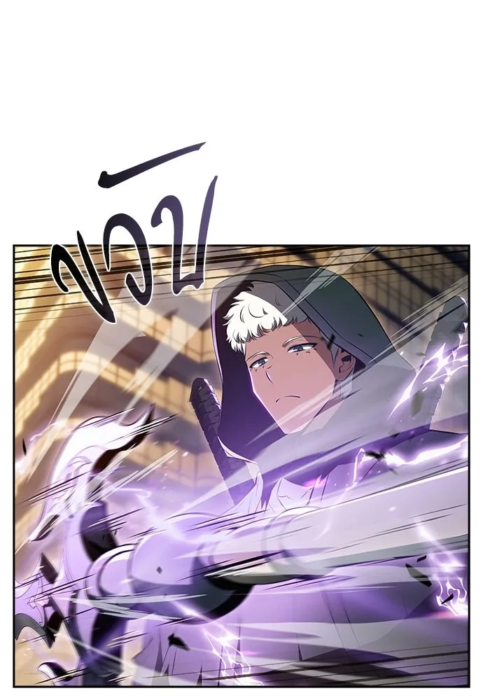 ครัวผู้กล้าท้าให้ชิม ตอนที่ 30 รูปที่ 107