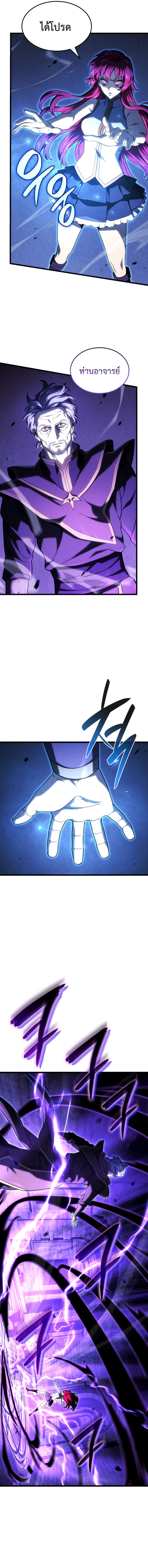 Doujin-Lc- อ่าน โดจิน มังฮวา เกาหลี ญี่ปุ่น จีน แปลไทย Revenge of the Iron-Blooded ตอนที่ 1 2 3 4 5 6 7 8 9 10 11 12 13 14 ฟรี ไม่มีโฆษณา อ่าน โดจิน Manhwa เกาหลี ญี่ปุ่น จีน เรามีครบ คัดมาให้เน้นๆ โดจิน 18+ รับประกันความฟินโดย  Doujin Lc