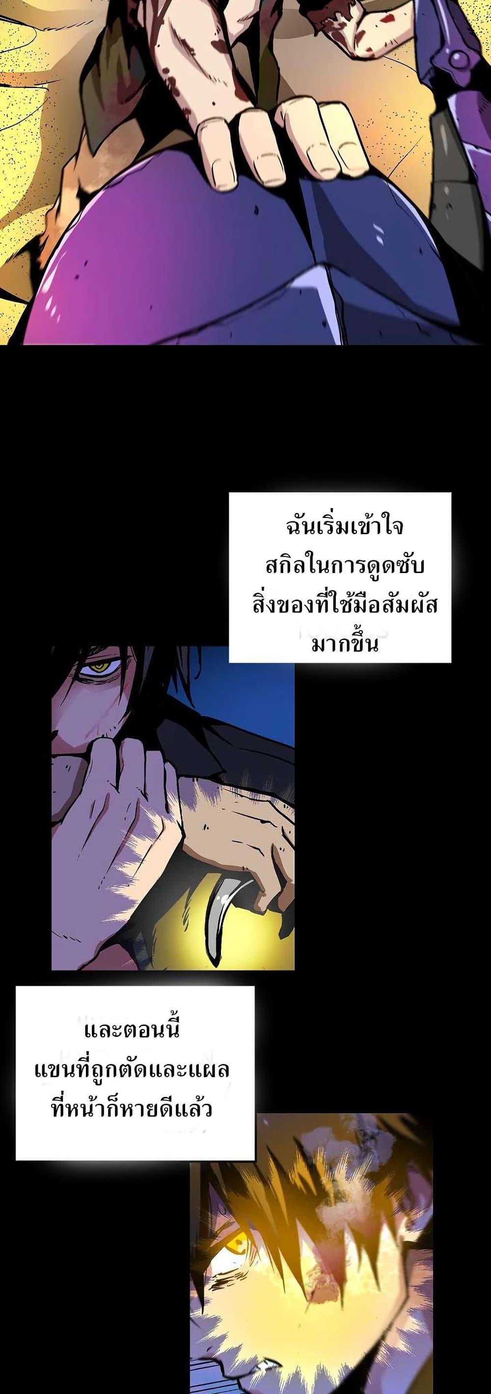 Manga-lc-com อ่านมังงะ อ่านการ์ตูน ออนไลน์ ฟรี Unbreakable ตอนที่ 1 2 3 4 5 6 7 8 9 10 11 12 13 14 ฟรี ไม่มีโฆษณา Manga-lc - อ่าน มังงะ อ่าน การ์ตูน ออนไลน์ อ่านมังงะ ฟรี