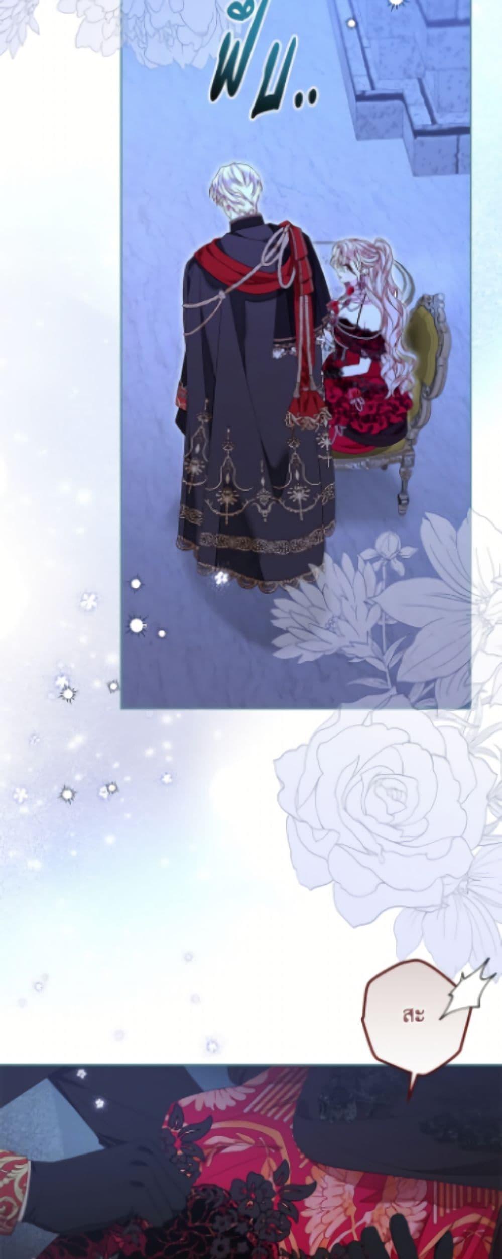 Manga-lc-com อ่านมังงะ อ่านการ์ตูน ออนไลน์ ฟรี The Princess Maid ตอนที่ 1 2 3 4 5 6 7 8 9 10 11 12 13 14 ฟรี ไม่มีโฆษณา Manga-lc - อ่าน มังงะ อ่าน การ์ตูน ออนไลน์ อ่านมังงะ ฟรี