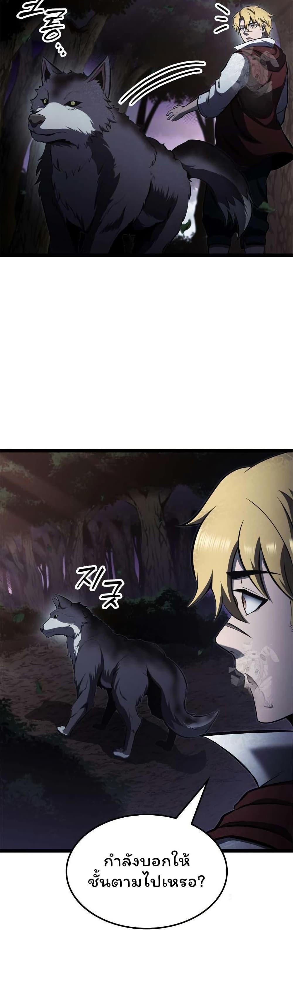 Manga-lc-com อ่านมังงะ อ่านการ์ตูน ออนไลน์ ฟรี Boxer Kali ตอนที่ 1 2 3 4 5 6 7 8 9 10 11 12 13 14 ฟรี ไม่มีโฆษณา Manga-lc - อ่าน มังงะ อ่าน การ์ตูน ออนไลน์ อ่านมังงะ ฟรี