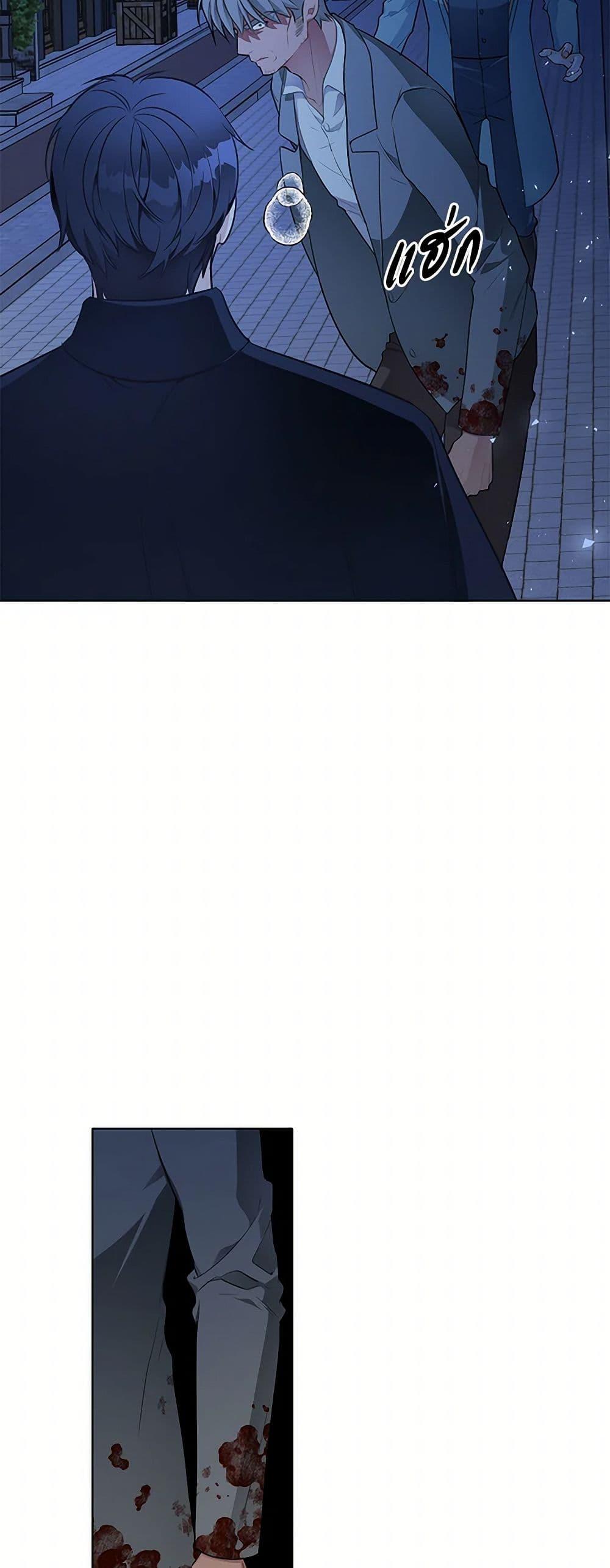 Manga-lc-com อ่านมังงะ อ่านการ์ตูน ออนไลน์ ฟรี The Detective Of Muiella ตอนที่ 1 2 3 4 5 6 7 8 9 10 11 12 13 14 ฟรี ไม่มีโฆษณา Manga-lc - อ่าน มังงะ อ่าน การ์ตูน ออนไลน์ อ่านมังงะ ฟรี