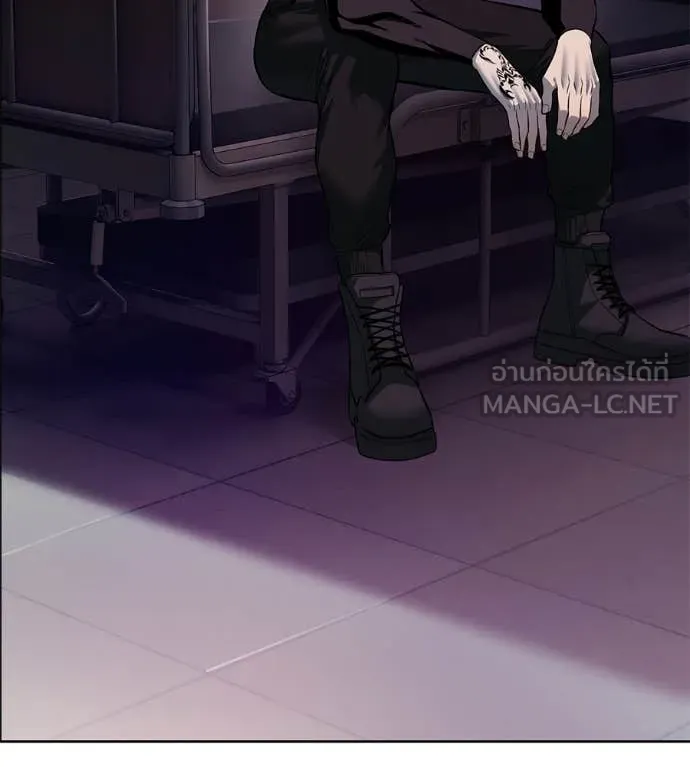 มัจจุราชชุดแดง ตอนที่ 26 รูปที่ 116