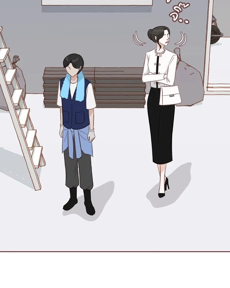 เพียงลมหนาว ตอนที่ 26 รูปที่ 55